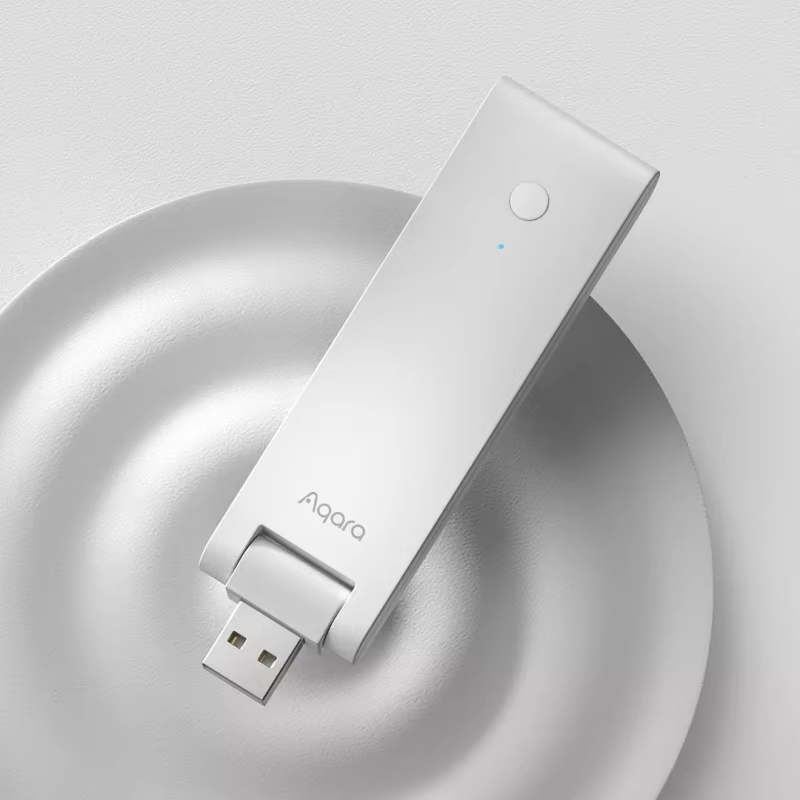 Aqara Zigbee 3.0  E1 Hub Gatew - Xiaomi Hub Mijia Hub recension och pris