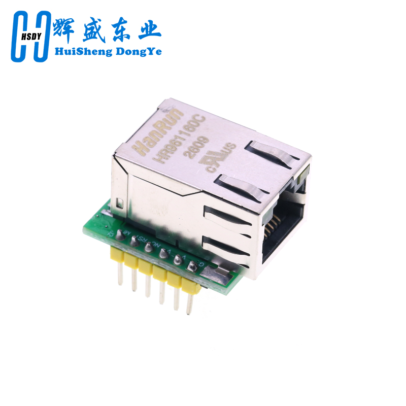 USR-ES1 W5500 Ethernet Network - Ethernet Module W5500 recension och pris